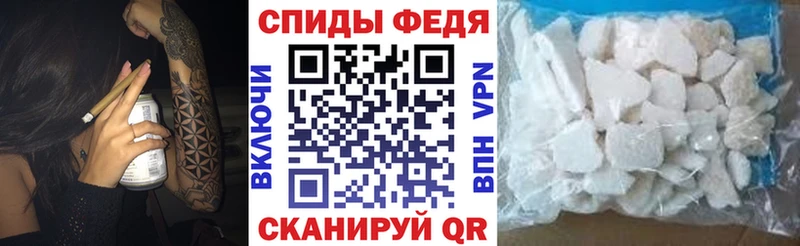 дарк нет формула Подольск Amphetamine Розовый где найти