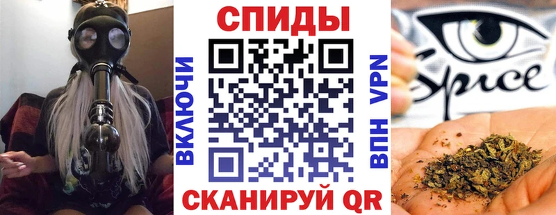 Бутират вода Подольск