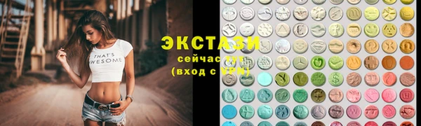кокаин Алзамай