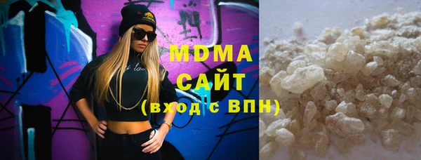 кокаин Алзамай