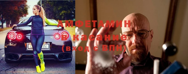 кокаин Алзамай