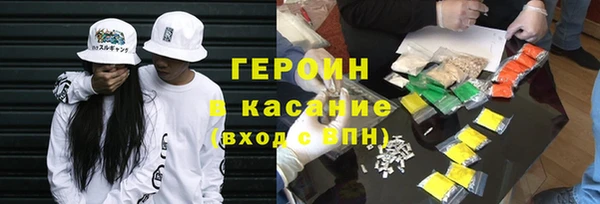 кокаин Алзамай