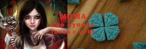 герыч Алексин