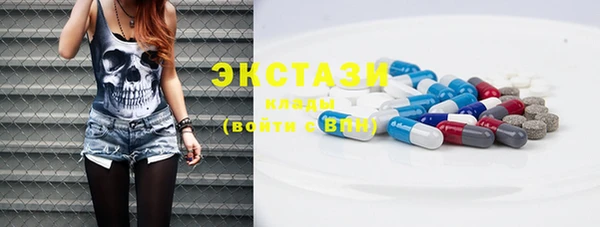 кокаин Алзамай