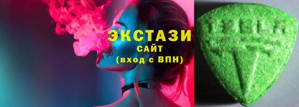 кокаин Алзамай