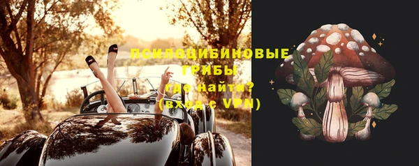 кокаин Алзамай