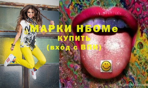 герыч Алексин