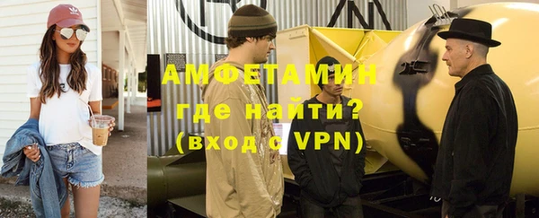кокаин Алзамай