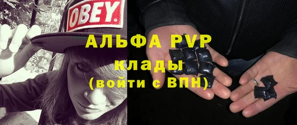 кокаин Алзамай