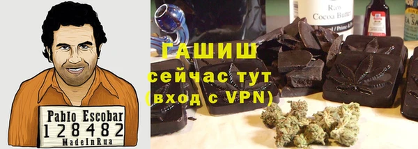 кокаин Алзамай