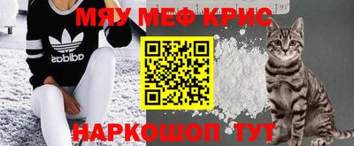 шишки Уссурийск