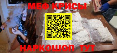 шишки Уссурийск