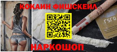 таблы Усть-Джегута