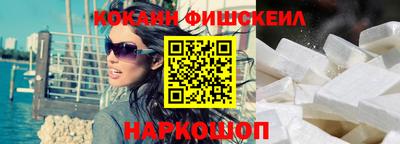 таблы Усть-Джегута