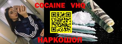 таблы Усть-Джегута
