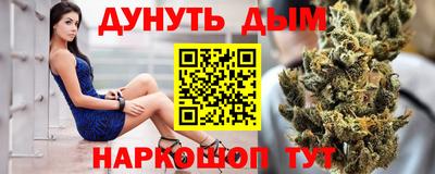 круглые Отрадное