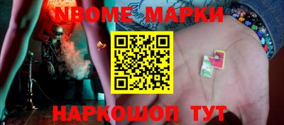 MDMA Усть-Илимск