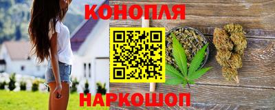 MDMA Усть-Илимск