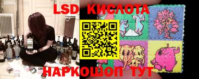 шишки Уссурийск
