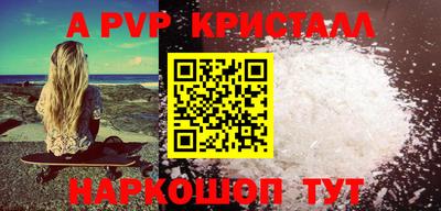 таблы Усть-Джегута