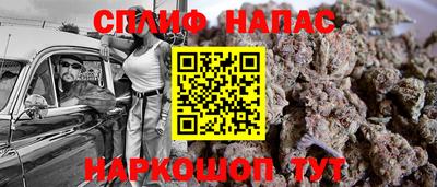 MDMA Усть-Илимск