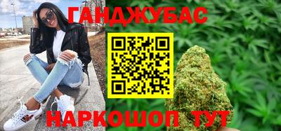 MDMA Усть-Илимск