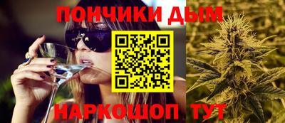 таблы Усть-Джегута