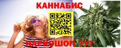 альфа пвп VHQ Тула