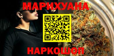 таблы Усть-Джегута