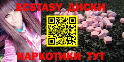 таблы Усть-Джегута
