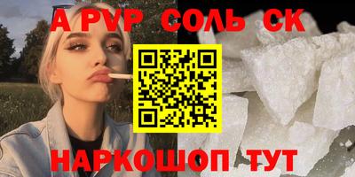 таблы Усть-Джегута