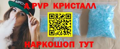 таблы Усть-Джегута