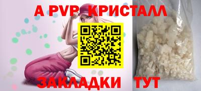 таблы Усть-Джегута