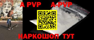 таблы Усть-Джегута