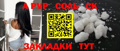 таблы Усть-Джегута