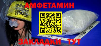 MDMA Усть-Илимск