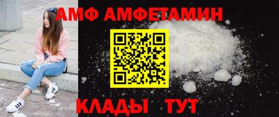 шишки Уссурийск