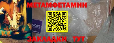 MDMA Усть-Илимск