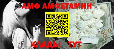 таблы Усть-Джегута