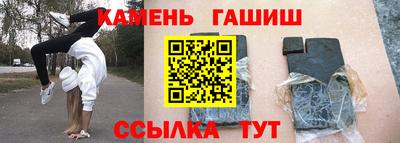 MDMA Усть-Илимск