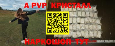 MDMA Усть-Илимск