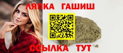 таблы Усть-Джегута