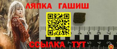 MDMA Усть-Илимск