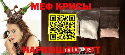 MDMA Усть-Илимск