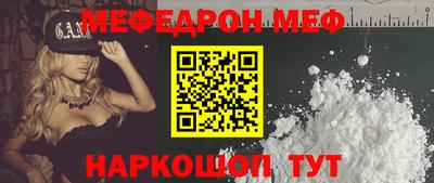 MDMA Усть-Илимск