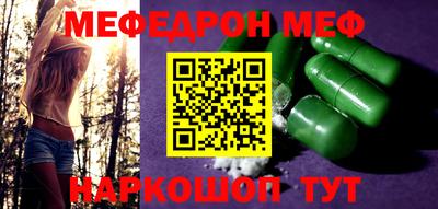 шишки Уссурийск