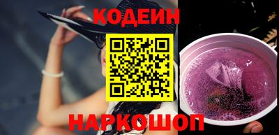 MDMA Усть-Илимск