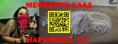 прущая мука Туймазы