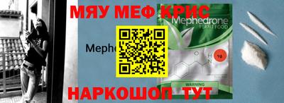 MDMA Усть-Илимск