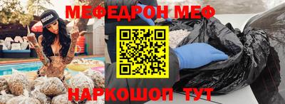 шишки Уссурийск